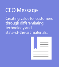 CEO Message