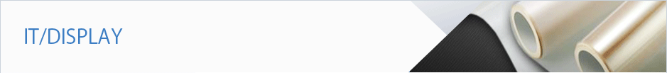 IT/DISPLAY