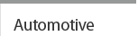 Automotive